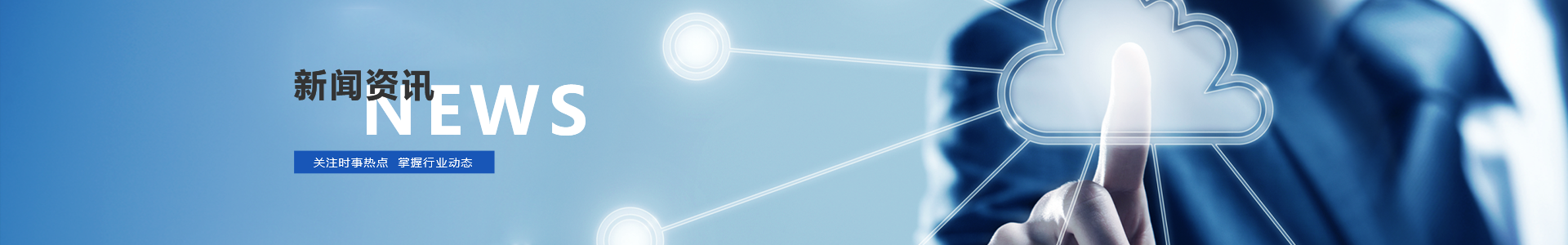 贵州万航建设工程有限公司 市政公用工程 建筑装修装饰工程