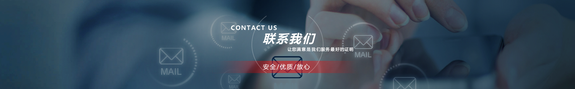 贵州万航建设工程有限公司 市政公用工程 建筑装修装饰工程